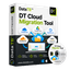 Cloud Migration Tool